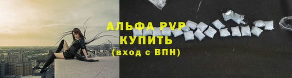 скорость mdpv Костерёво